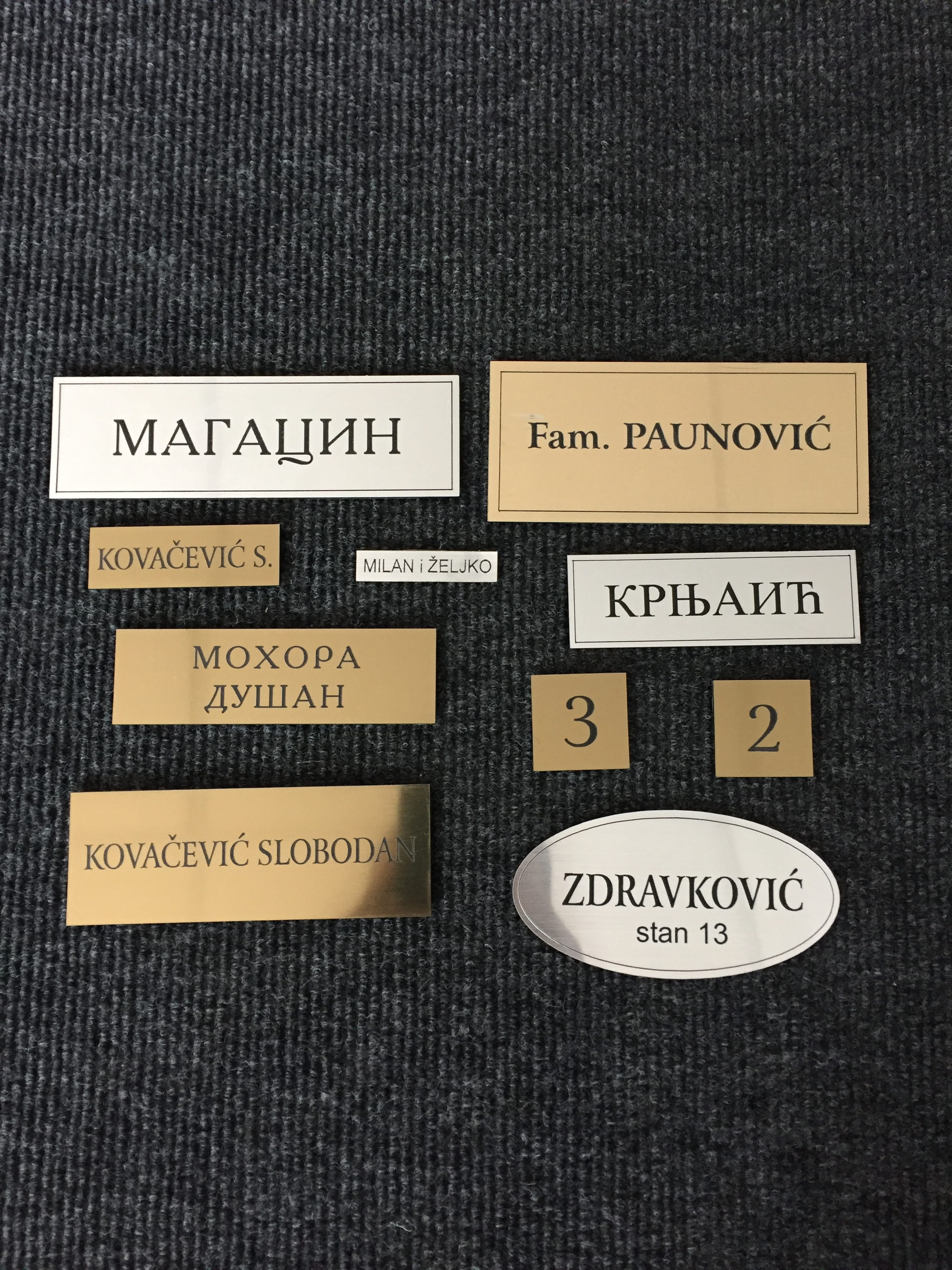 Korak u procesu